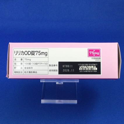 リリカＯＤ錠７５ｍｇ