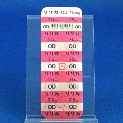 リリカＯＤ錠７５ｍｇ