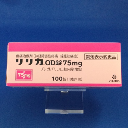 リリカOD錠75mg