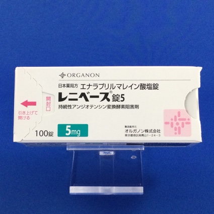 レニベース錠5