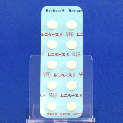 レニベース錠５