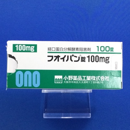 フオイパン錠100mg