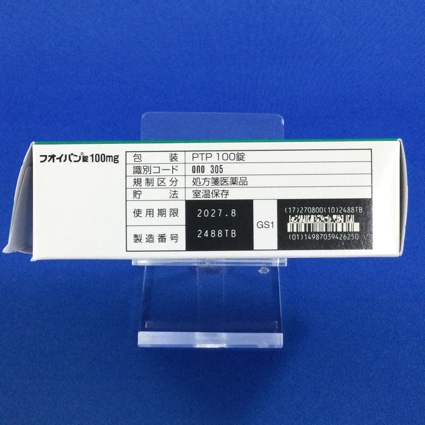 フオイパン錠１００ｍｇ