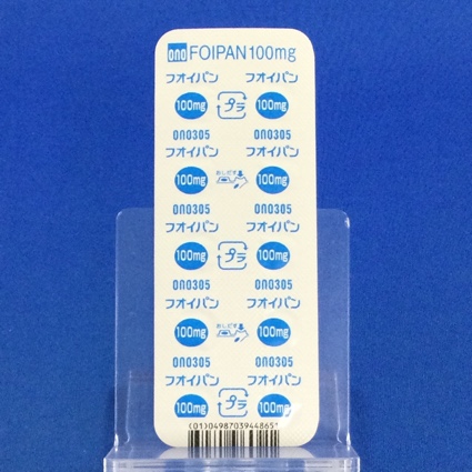 フオイパン錠１００ｍｇ