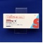 エサンブトール錠２５０ｍｇ