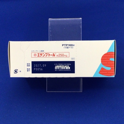 エサンブトール錠２５０ｍｇ