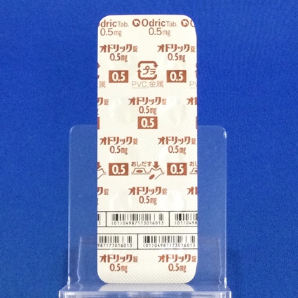 オドリック錠０．５ｍｇ
