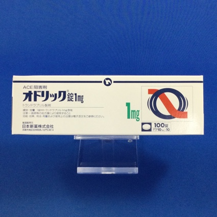 オドリック錠1mg