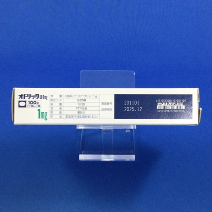 オドリック錠１ｍｇ
