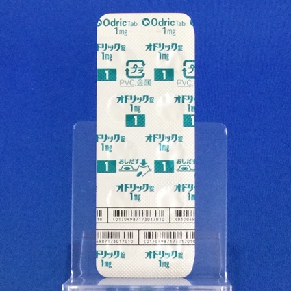 オドリック錠１ｍｇ