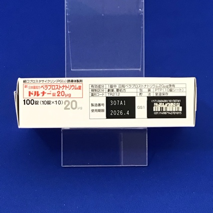 ドルナー錠２０μｇ