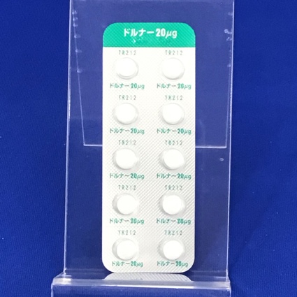 ドルナー錠２０μｇ