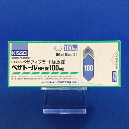 ベザトールSR錠100mg