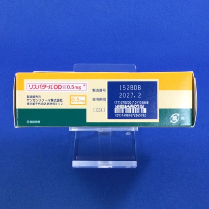 リスパダールＯＤ錠０．５ｍｇ