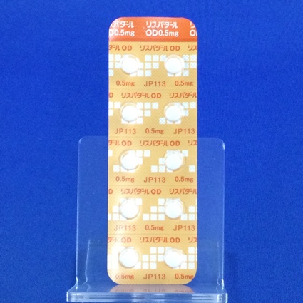 リスパダールＯＤ錠０．５ｍｇ