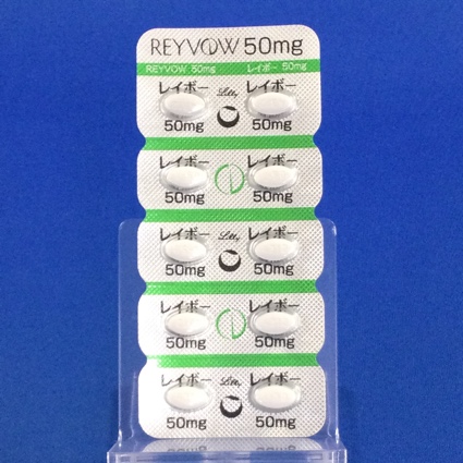 レイボー錠５０ｍｇ