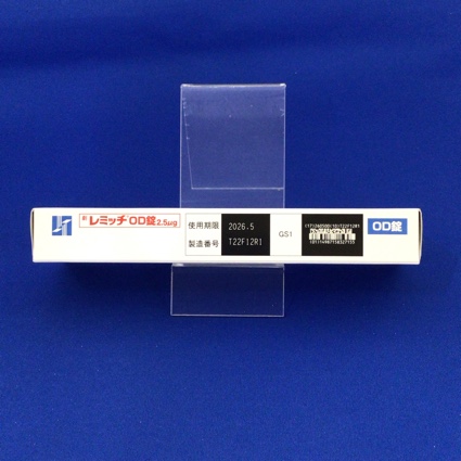 レミッチＯＤ錠２．５μｇ