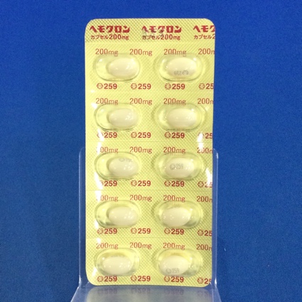ヘモクロンカプセル２００ｍｇ
