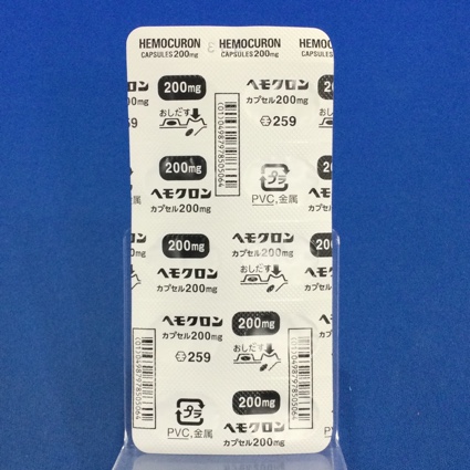 ヘモクロンカプセル２００ｍｇ
