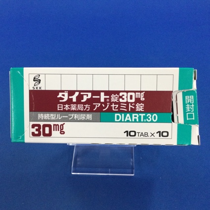 ダイアート錠30mg