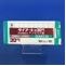 ダイアート錠３０ｍｇ