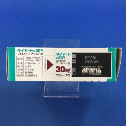 ダイアート錠３０ｍｇ