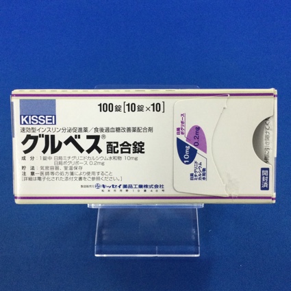 グルベス配合錠