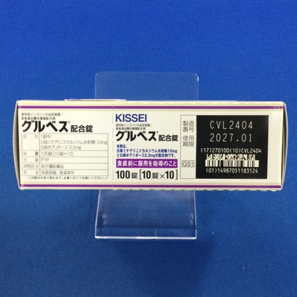 グルベス配合錠