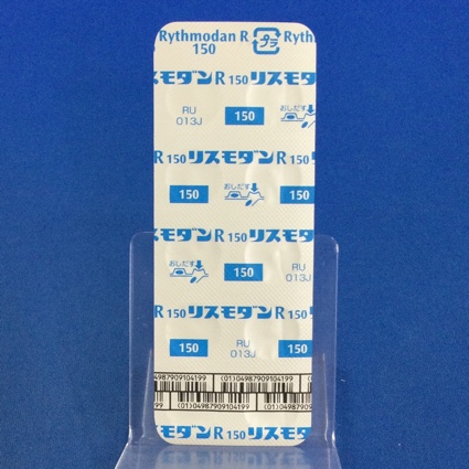 リスモダンＲ錠１５０ｍｇ