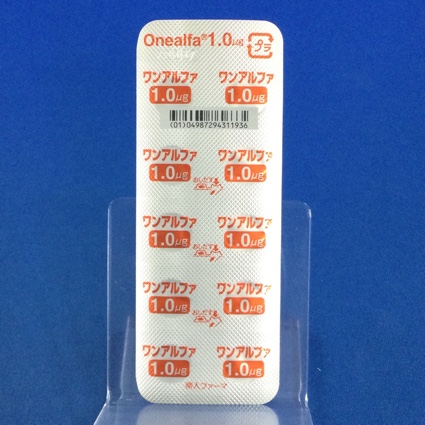 ワンアルファ錠１．０μｇ