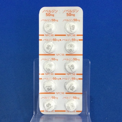 ノベルジン錠５０ｍｇ