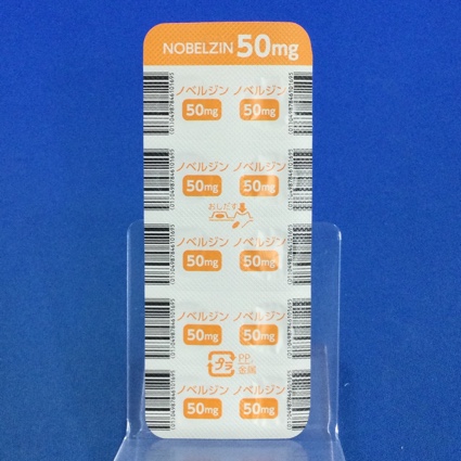 ノベルジン錠５０ｍｇ