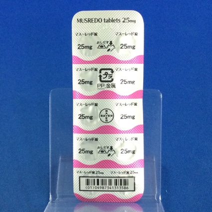 マスーレッド錠２５ｍｇ