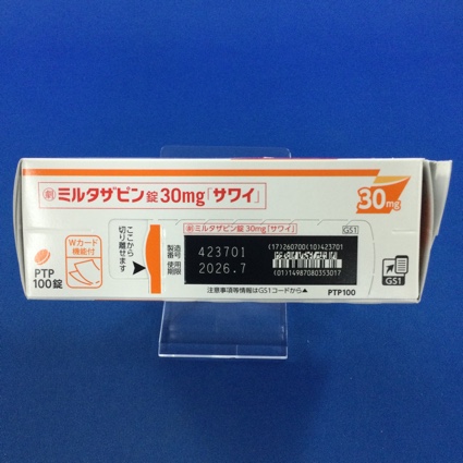ミルタザピン錠３０ｍｇ「サワイ」