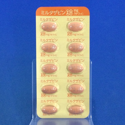 ミルタザピン錠３０ｍｇ「サワイ」
