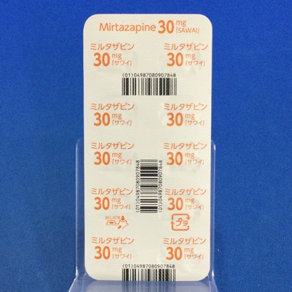 ミルタザピン錠３０ｍｇ「サワイ」