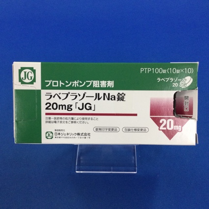 ラベプラゾールNa錠20mg「JG」