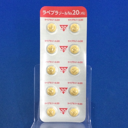 ラベプラゾールＮａ錠２０ｍｇ「ＪＧ」