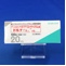 ドルナー錠２０μｇ