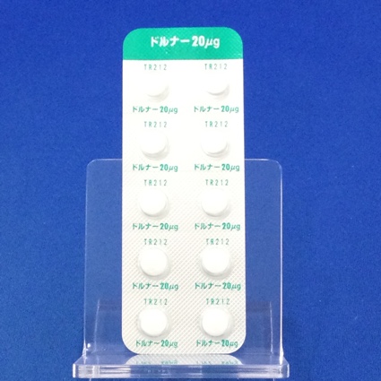 ドルナー錠２０μｇ