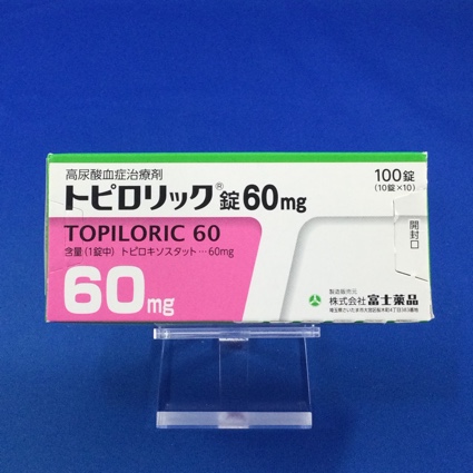 トピロリック錠60mg