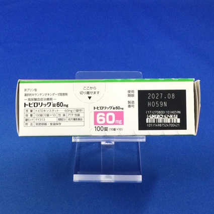 トピロリック錠６０ｍｇ