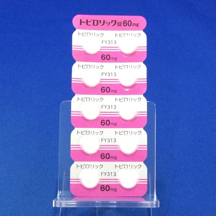 トピロリック錠６０ｍｇ