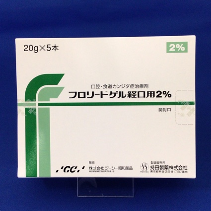 フロリードゲル経口用2%