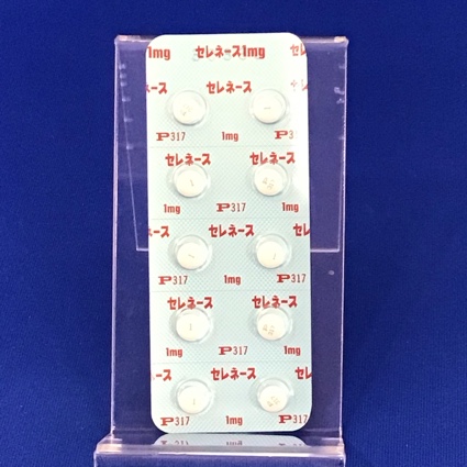 セレネース錠１ｍｇ