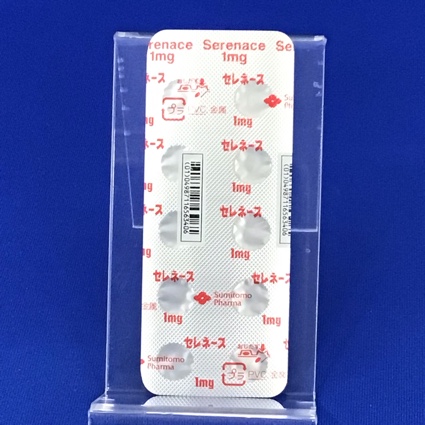 セレネース錠１ｍｇ