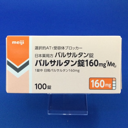 バルサルタン錠１６０ｍｇ「Ｍｅ」