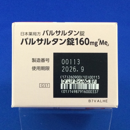 バルサルタン錠１６０ｍｇ「Ｍｅ」