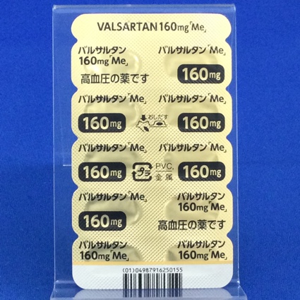 バルサルタン錠１６０ｍｇ「Ｍｅ」