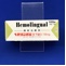 ヘモリンガル舌下錠０．１８ｍｇ